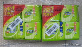 蘇寧光棍節(jié)“裸售”風暴 枕芯、圖書與個人衛(wèi)生用品的零元顛覆